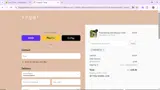 BOTANIC10 coupon verification screenshot