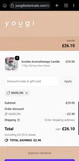 MARLON coupon verification screenshot