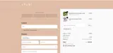 MARLON coupon verification screenshot