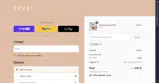 OFFER coupon verification screenshot