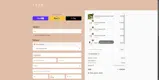 reducerare coupon verification screenshot