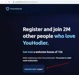 Youhodler coupon verification screenshot