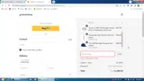 10WEJE coupon verification screenshot