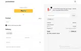 RT21 coupon verification screenshot
