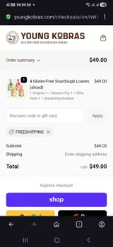 Freeshipping coupon verification screenshot
