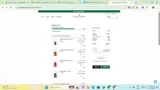 NEW20 coupon verification screenshot