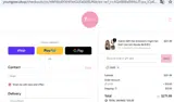 SA30 coupon verification screenshot
