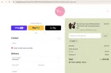 SP20 coupon verification screenshot