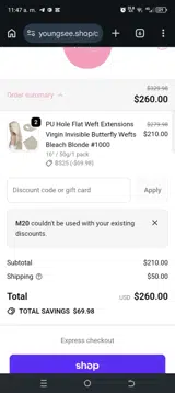 M20 coupon verification screenshot