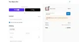 WELCOME coupon verification screenshot