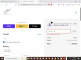 20C8 coupon verification screenshot
