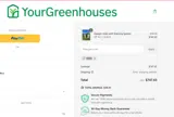 YGH5 coupon verification screenshot