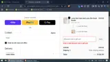 take coupon verification screenshot