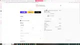 GRANDOFERT coupon verification screenshot
