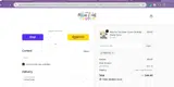 PARTY20 coupon verification screenshot