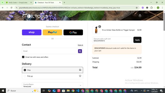 Your Oil Tools checkout page showing Your Oil Tools promo code box | Screenshot taken by SimplyCodes community member on Sep 12, 2025