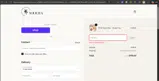 ALL25OFF1123 coupon verification screenshot
