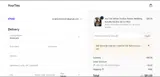 T30 coupon verification screenshot