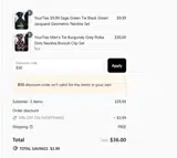 B30 coupon verification screenshot