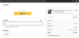 B20 coupon verification screenshot