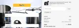 SAVE10 coupon verification screenshot