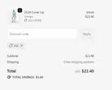 uli coupon verification screenshot