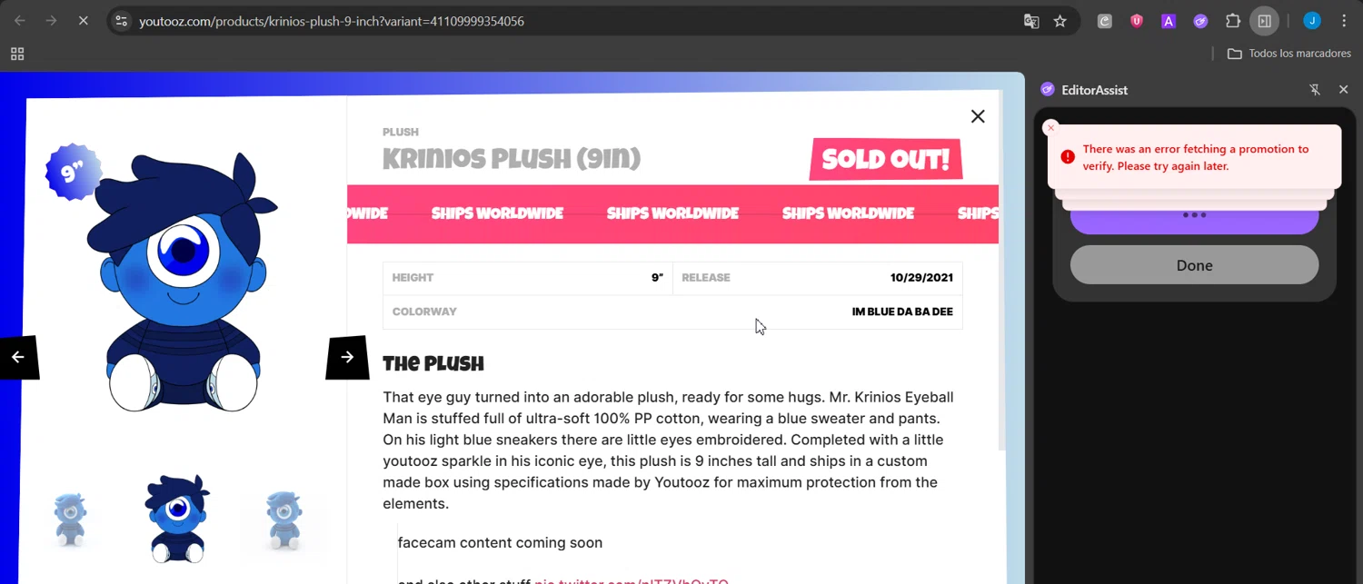 Youtooz Collectibles promo code screenshot showing code TURGDELAY applied at Youtooz Collectibles checkout page. Uploaded by SimplyCodes community member Jeanjc on Dec 8, 2025