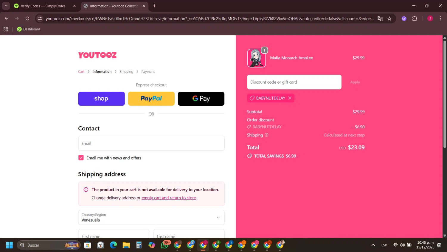 Youtooz Collectibles promo code screenshot showing code BABYNUTDELAY applied at Youtooz Collectibles checkout page. Uploaded by SimplyCodes community member FrugalFinder745 on Dec 16, 2025