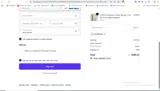 salesnow coupon verification screenshot