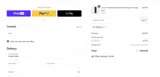 DEAL04 coupon verification screenshot