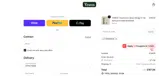 YOWOSV6 coupon verification screenshot