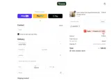 CWOFF50 coupon verification screenshot