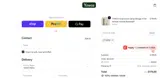 VIP20 coupon verification screenshot