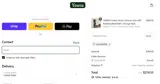 salesnow coupon verification screenshot