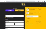 boom coupon verification screenshot