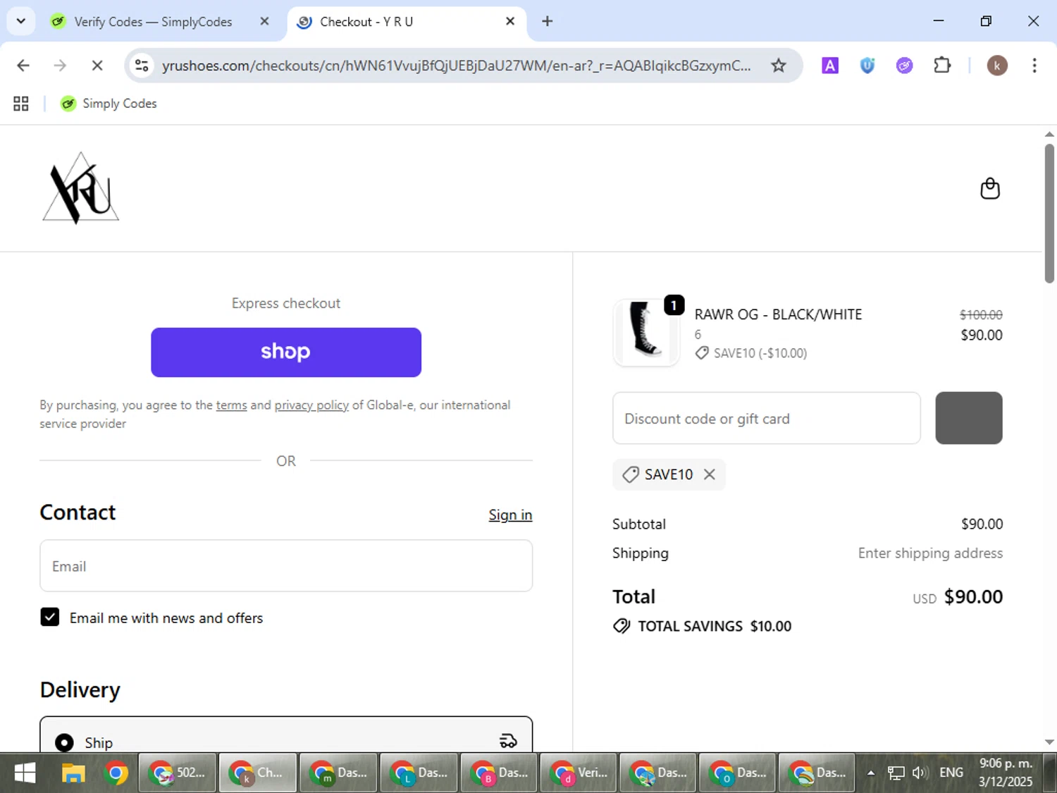 YRU discount code screenshot showing code save10 applied at YRU checkout page. Uploaded by SimplyCodes community member RewardRanger298 on Dec 4, 2025