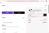 YS Park coupon verification screenshot