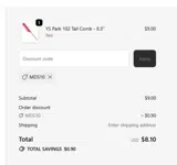 YS Park coupon verification screenshot
