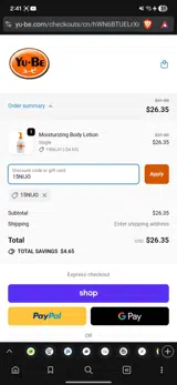 15NIJO coupon verification screenshot