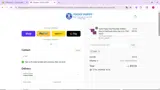 JULY coupon verification screenshot