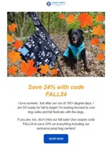 fall24 coupon verification screenshot