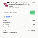 NASH20 coupon verification screenshot