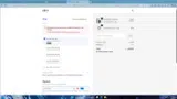 pday20 coupon verification screenshot