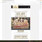 RETRO15 coupon verification screenshot