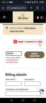 BAR20 coupon verification screenshot