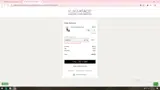 SWEET20 coupon verification screenshot
