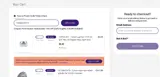 Yukon Gear & Axle coupon verification screenshot