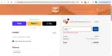 LIGHT coupon verification screenshot