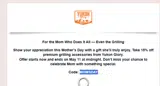 MOMSDAY coupon verification screenshot