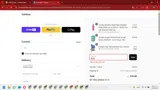 Bts20 coupon verification screenshot